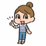 おもち